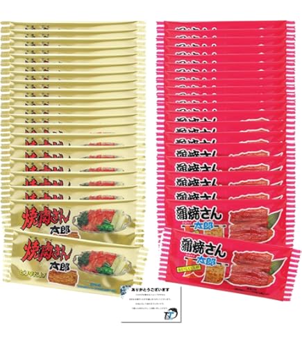 Amazon.co.jp: 菓道 蒲焼さん太郎（30枚入り）x 4袋セット（計120枚